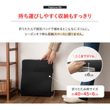 ヒータークッション 椅子用ヒーター シートヒーター 省エネ タイマー付