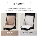 ヒータークッション 椅子用ヒーター シートヒーター 省エネ タイマー付