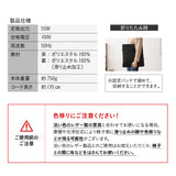 腰を冷やさない ヒータークッション 椅子用ヒーター シートヒーター パネルヒーター 折りたたみ 薄型 電気ヒーター 暖房器具 省エネ タイマー付