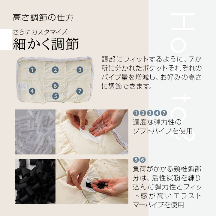 【数量限定】 オーダー 枕 まくら 日本製 手洗いOK カスタマイズ 高さ調節 ジャガード織