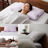 【数量限定】 オーダー 枕 まくら 日本製 手洗いOK カスタマイズ 高さ調節 ジャガード織