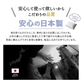 こだわり重ね枕 日本製 綿100％ 丸洗い パイプ わた 自分好みの寝姿勢に合わせる枕 変形枕 タオル枕 自分に合う枕