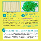 枕職人がつくった旅の友になる枕 / 旅行用枕 日本製