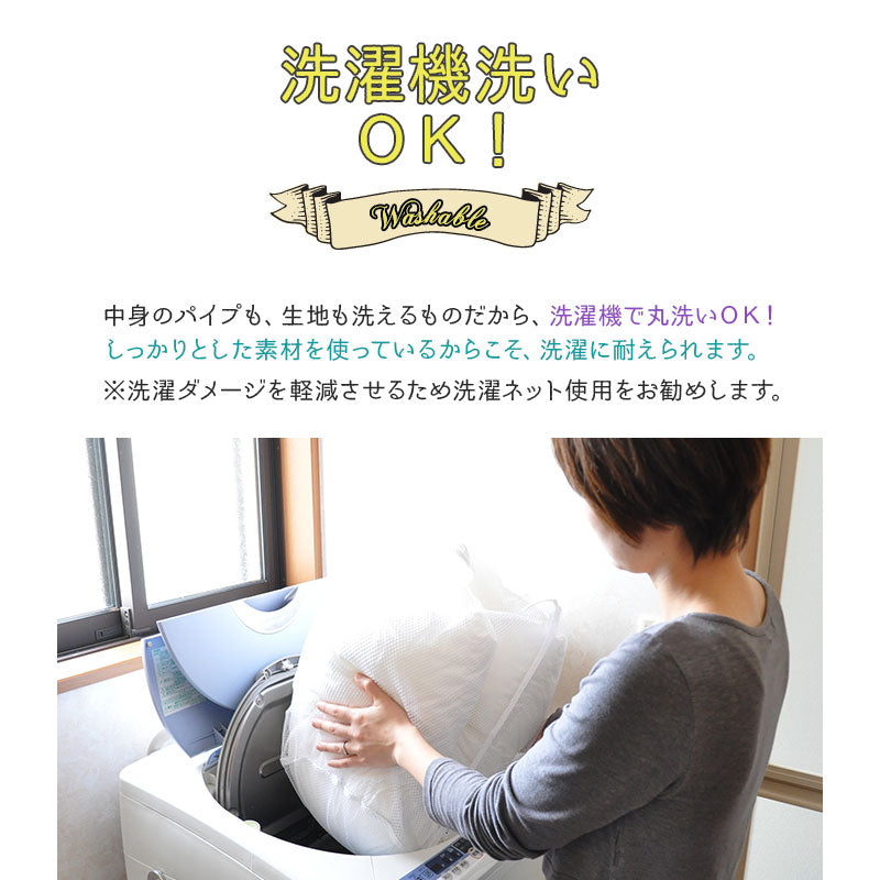 枕職人がつくった旅の友になる枕 / 旅行用枕 日本製