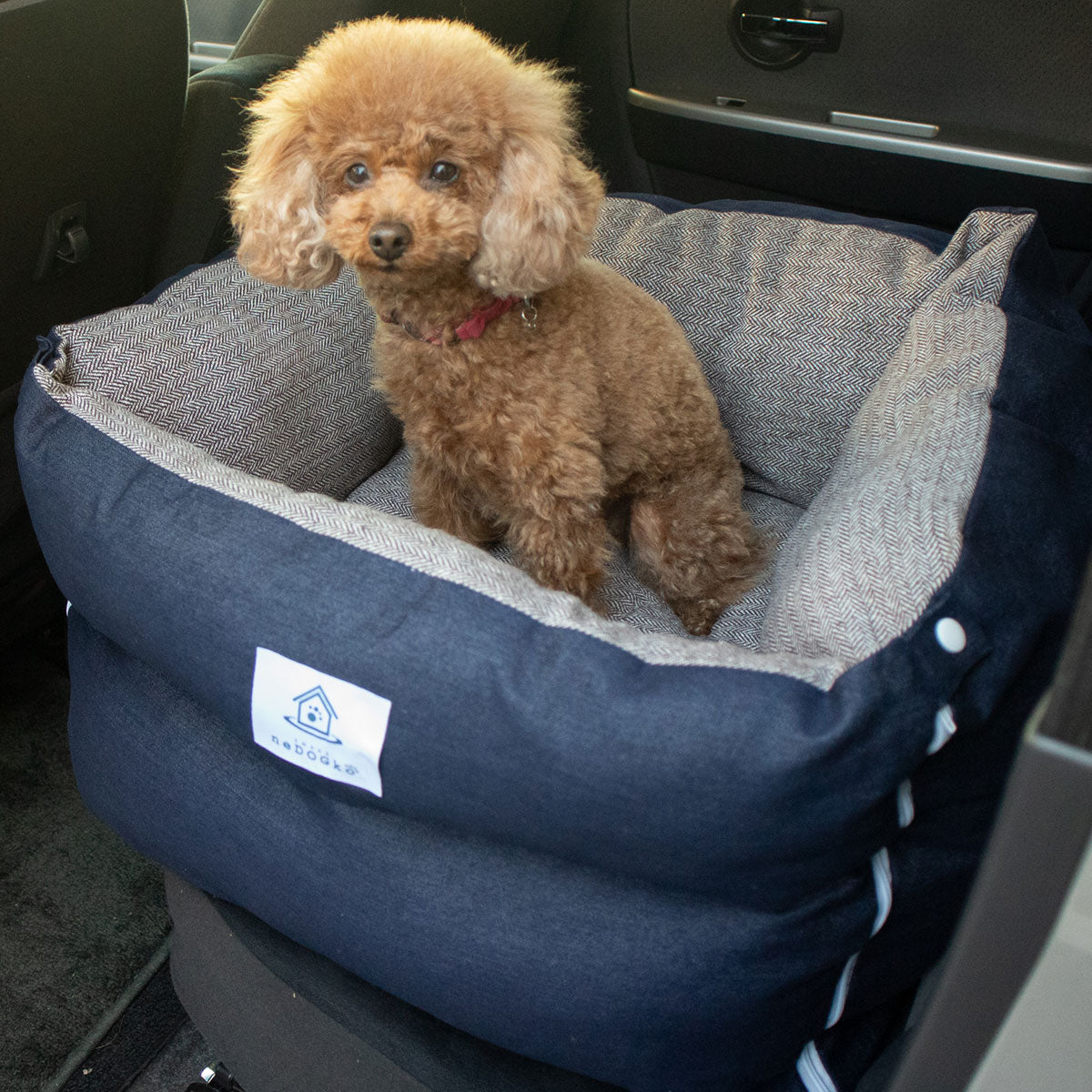 移動中もゆったり眠れる ドライブベッド Lサイズ 小型犬 中型犬 2WAY ペット用 ドライブボックス キャリーバッグ 飛び出し防止 手洗い可能