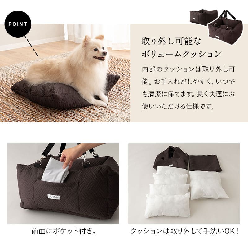 ドッグキャリー・ドライブボックス・ドライブキャリーLサイズ・ペットチューブ L・PetTube L・ペット用品・犬用品 ペット 犬 ドライブボックス Lサイズ 49 x 67 34 cm ドッグ キャリー