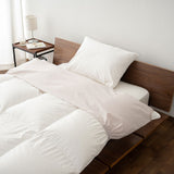 衿カバー ダブルサイズ 襟カバー えりカバー 布団カバー 衿元カバー 襟元カバー 汚れ防止 ズレ防止 日本製 綿100％ 無地