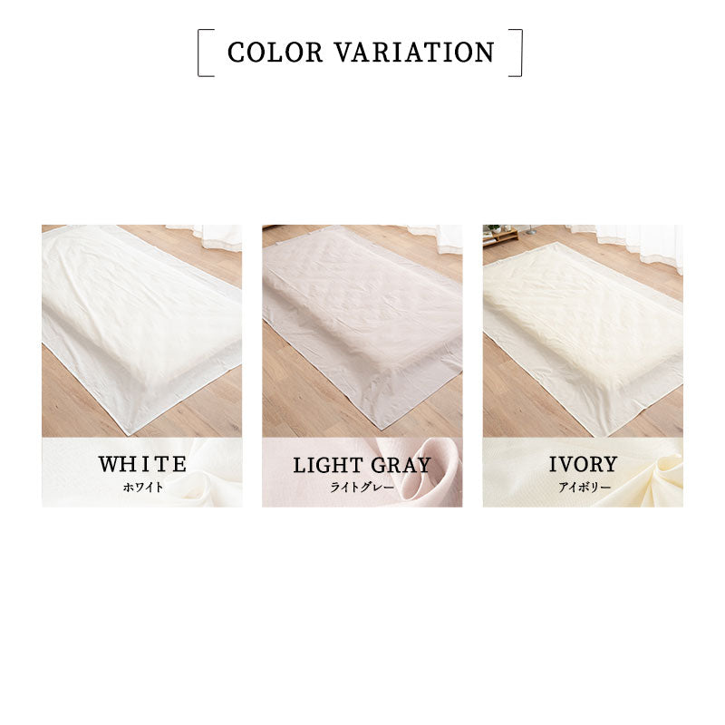 フラットシーツ ダブル 日本製 綿100％ 布団カバー PRESSO プレッソ