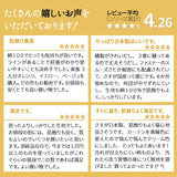 衿カバー ダブルサイズ 襟カバー えりカバー 布団カバー 衿元カバー 襟元カバー 汚れ防止 ズレ防止 日本製 綿100％ 無地
