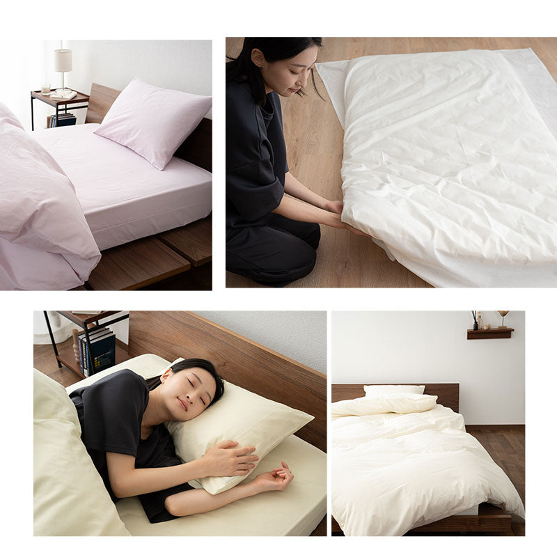 衿カバー ダブル 日本製 綿100％ 布団カバー PRESSO プレッソ | 寝具