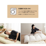 衿カバー シングルサイズ 襟カバー えりカバー 布団カバー 衿元カバー 襟元カバー 汚れ防止 ズレ防止 日本製 綿100％ 無地