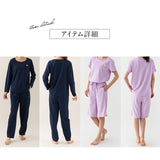パジャマ スリープウェア ウィメンズ 女性用 半袖タイプ 寝衣 パジャマ ウェア ナイトウエア 上着 寝巻き 寝間着 睡眠 スリープテック