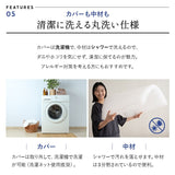 3D構造体 三つ折りマットレス DX 折りたたみ 高反発 丸洗い可 通気性抜群 寝返りサポート 青山ショールーム体験可