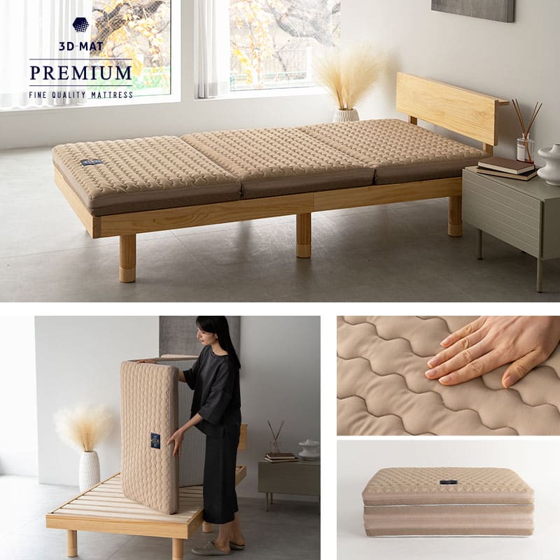 三つ折りマットレス シングル 3D構造体 高反発 ファイバー 洗える