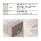 ドッグスロープ 3段 4段 幅45cm 小型犬 パピー シニア スロープ ステップ 階段 踏み台 短足犬 老犬 高齢犬 犬用 ペット用 犬用スロープ ペットスロープ ペットステップ 段差解消 ケガ防止 介護用品 ペット用品