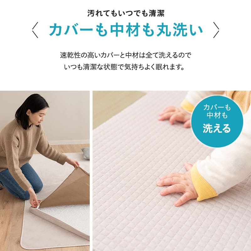 コンパクトマットレス 幅65cm ごろ寝 三つ折り 折りたたみ 高反発 3D