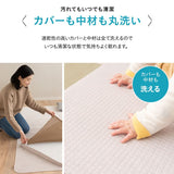 コンパクトマットレス 幅65cm ごろ寝 三つ折り 折りたたみ 高反発 3Dファイバー 丸洗い アンダーマットレス オーバーレイ トッパー 通気性抜群 昼寝 キャンプ 車中泊 防災対策 65×180cm