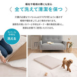 【ワンコnowa掲載】 介護用マット Lサイズ 小型犬 中型犬 シニア 丸洗いOK 折りたたみ 床ずれ防止マット 介護用ベッド 老犬 高齢犬 犬用 ペット用 マットレス 寝たきり 介護用品 ペット用品