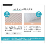 【ワンコnowa掲載】 介護用マット Lサイズ 小型犬 中型犬 シニア 丸洗いOK 折りたたみ 床ずれ防止マット 介護用ベッド 老犬 高齢犬 犬用 ペット用 マットレス 寝たきり 介護用品 ペット用品