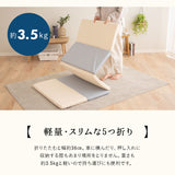 折りたたみ プレイマット 180×80 長方形 ベビーマット クッションマット ラグ 折りたたみ 大判 厚手 防音 防水 保温