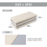 折りたたみ プレイマット 180×80 長方形 ベビーマット クッションマット ラグ 折りたたみ 大判 厚手 防音 防水 保温