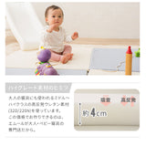 折りたたみ プレイマット 140×140 正方形 ベビーマット クッションマット ラグ 折りたたみ 大判 厚手 防音 防水