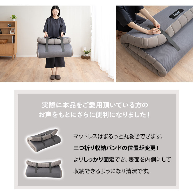 布団マットレス 収納バンド付き 3層構造 極厚 丸巻きタイプ 復元率97％ へたりにくい 低反発ウレタン 高反発ウレタン FUTONマットレス