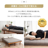 布団マットレス 収納バンド付き 3層構造 極厚 丸巻きタイプ 復元率97％ へたりにくい 低反発ウレタン 高反発ウレタン FUTONマットレス