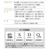 布団マットレス 収納バンド付き 3層構造 極厚 丸巻きタイプ 復元率97％ へたりにくい 低反発ウレタン 高反発ウレタン FUTONマットレス