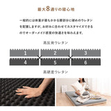 三つ折りマットレス 折りたたみマットレス 極厚 10cm 高反発 高硬度 ウレタン かため 2層構造 6分割設計 寝心地をカスタマイズ可能