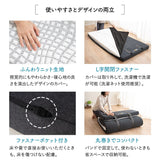 エルゴノマットレス 丸巻きマットレス 固定バンド付き 人間工学設計 低反発 高弾性 ウレタン やわらか 電動ベッド対応 腰痛 青山ショールーム体験可