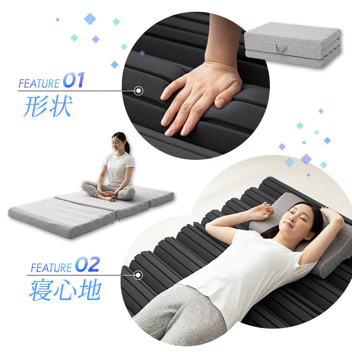 ストレッチ マット 高反発 厚み15cm 体操ストレッチマット 折りたたみ