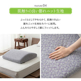 スロープフットピロー カバー付き 足枕 足まくら 脚枕 枕 まくら マクラ ピロー オットマン 浮腫 むくみ 疲れ 解消 仰向き寝