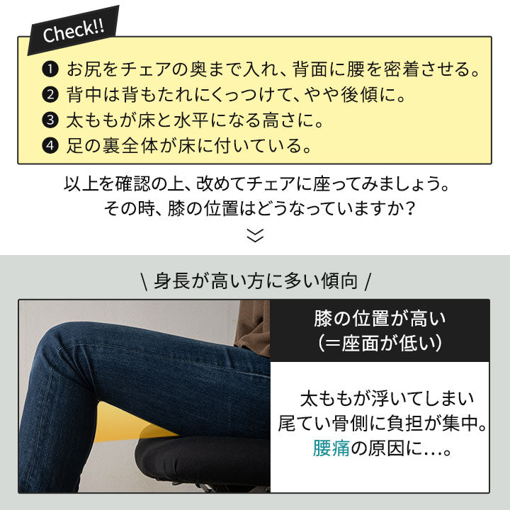 フットレストクッション 滑り止め付き 2way 足置き台 フットレスト 足枕 フットピロー
