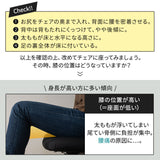 フットレストクッション 滑り止め付き 2way 足置き台 フットレスト 足枕 フットピロー