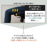 フットレストクッション 滑り止め付き 2way 足置き台 フットレスト 足枕 フットピロー