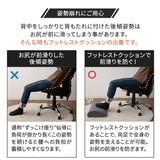 フットレストクッション 滑り止め付き 2way 足置き台 フットレスト 足枕 フットピロー