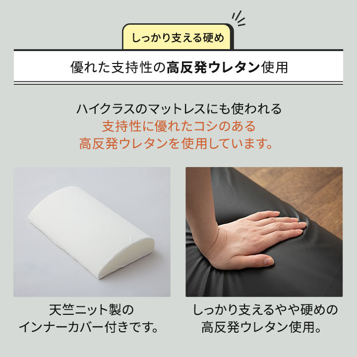 フットレストクッション 滑り止め付き 2way 足置き台 フットレスト 足枕 フットピロー