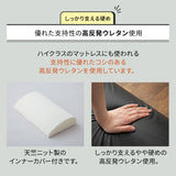フットレストクッション 滑り止め付き 2way 足置き台 フットレスト 足枕 フットピロー