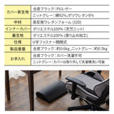 フットレストクッション 滑り止め付き 2way 足置き台 フットレスト 足枕 フットピロー