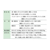 フォレストマットレス エムール 三つ折りマットレス 極厚 15cm 高反発 高弾性 ウレタン 3層構造 寝心地をカスタマイズ可能 マットレス 折りたたみ シングル セミダブル ダブル ショールーム体験可