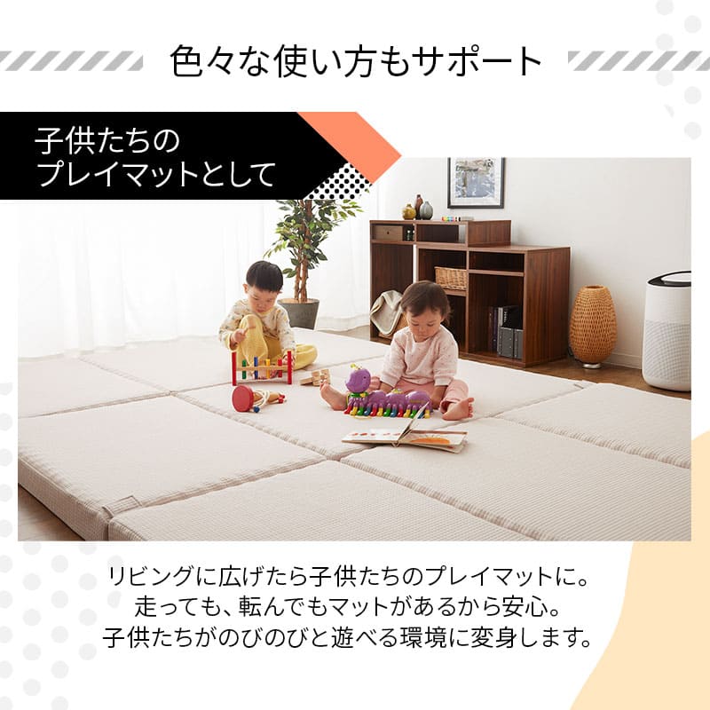 ファミリーマットレス 連結可能 折りたたみ 高反発 家族 子供 大きい