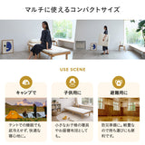 布団マットレス3 コンパクトショート 幅65cm 収納バンド付き 折りたたみ 軽量 コンパクト 高反発ウレタン わた入り特殊カバー 洗える FUTONマットレス ふとんマットレス ごろ寝マットレス コンパクトマットレス キャンプ 車中泊 避難用 子供用
