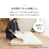 布団マットレス3 コンパクトショート 幅65cm 収納バンド付き 折りたたみ 軽量 コンパクト 高反発ウレタン わた入り特殊カバー 洗える FUTONマットレス ふとんマットレス ごろ寝マットレス コンパクトマットレス キャンプ 車中泊 避難用 子供用