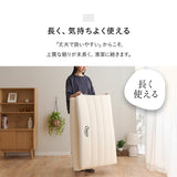 布団マットレス3 コンパクトショート 幅65cm 収納バンド付き 折りたたみ 軽量 コンパクト 高反発ウレタン わた入り特殊カバー 洗える FUTONマットレス ふとんマットレス ごろ寝マットレス コンパクトマットレス キャンプ 車中泊 避難用 子供用
