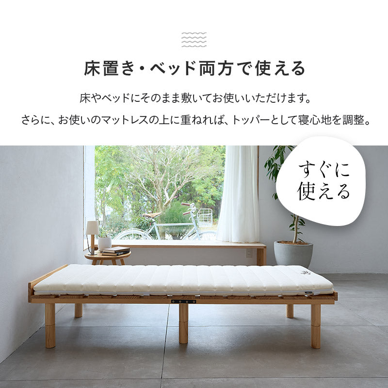 布団マットレス3 コンパクトショート 幅65cm 収納バンド付き 折りたたみ 軽量 コンパクト 高反発ウレタン わた入り特殊カバー 洗える FUTONマットレス ふとんマットレス ごろ寝マットレス コンパクトマットレス キャンプ 車中泊 避難用 子供用