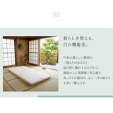 布団マットレス3 シングル 幅97cm 収納バンド付き 折りたたみ 軽量 コンパクト 高反発ウレタン わた入り特殊カバー 洗える FUTONマットレス ふとんマットレス オーバーレイ トッパー