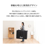 ごろ寝マットレス専用 収納バッグ 収納ケース 幅65cm 幅80cm コンパクトマットレス 3つ折りマットレス 三つ折りマットレス 折りたたみマットレス 持ち手付き ポータブル 外泊 遠征 出張 キャンプ 車中泊 避難 セミシングルショート コンパクトショート