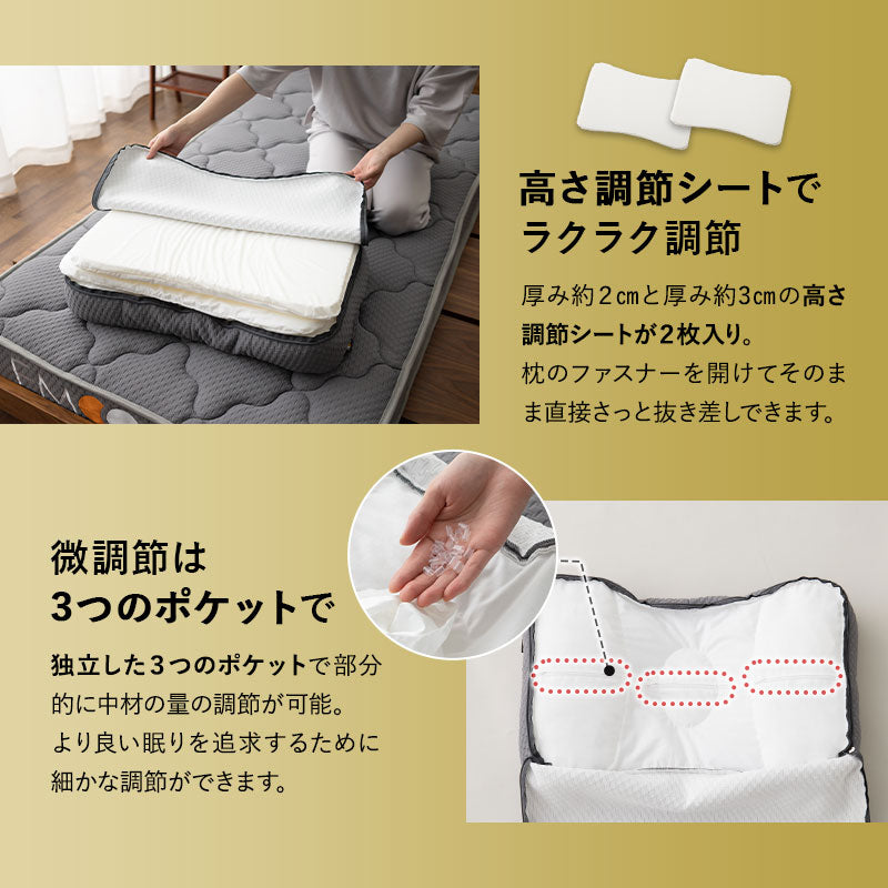 EMOOR GRAND】 布団3点セット シングル 抗菌 防臭 防ダニ 極厚 高機能