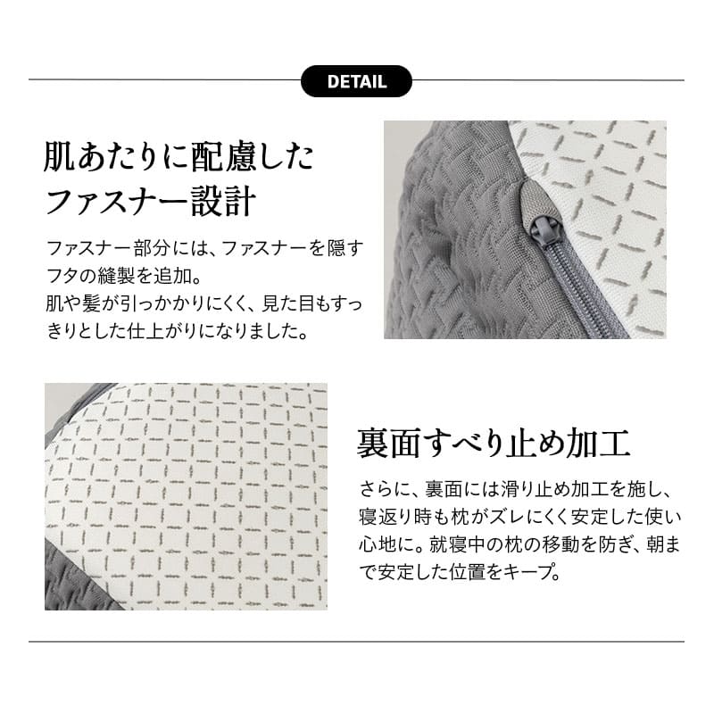 グランドマックスピロー 43×63cm 極厚 かため 高さ調節可能 枕 まくら